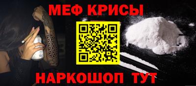 скорость mdpv Кулебаки