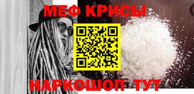 герыч Кумертау