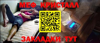 скорость mdpv Кулебаки