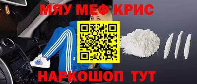 герыч Кумертау