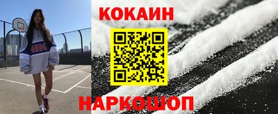 прущая мука Кунгур