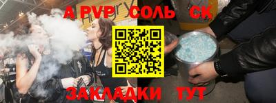 герыч Кумертау