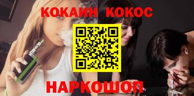 скорость mdpv Кулебаки