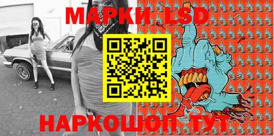 прущая мука Кунгур
