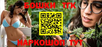 прущая мука Кунгур