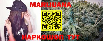 герыч Кумертау