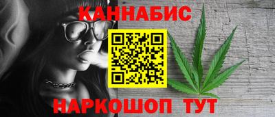 прущая мука Кунгур