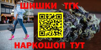 скорость mdpv Кулебаки
