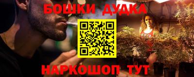 прущая мука Кунгур