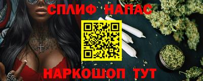 прущая мука Кунгур