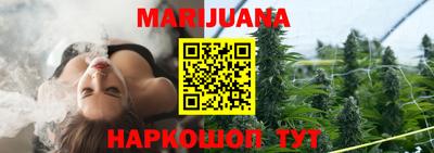 прущая мука Кунгур