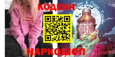 скорость mdpv Кулебаки