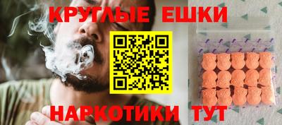 герыч Кумертау
