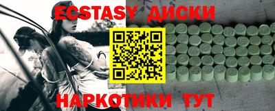 герыч Кумертау