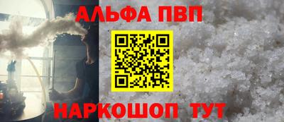 скорость mdpv Кулебаки