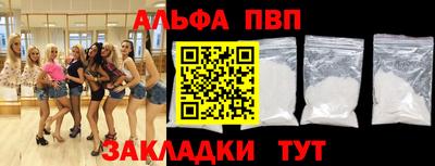 герыч Кумертау