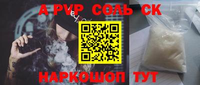 скорость mdpv Кулебаки