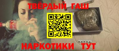 прущая мука Кунгур