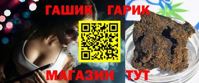 герыч Кумертау